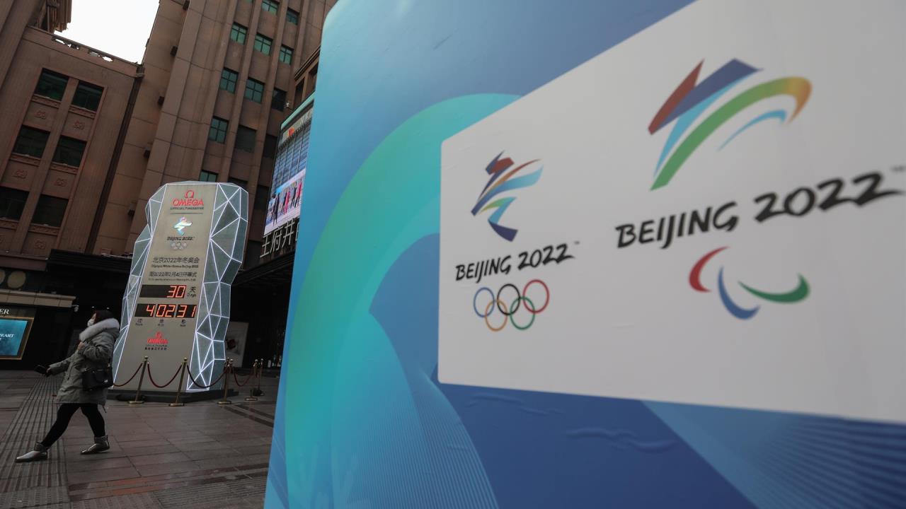 juegos olimpicos invierno