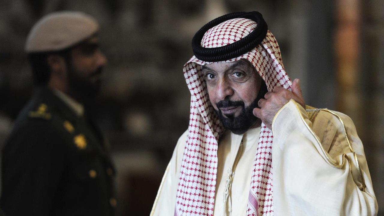 Emiratos Árabes Unidos