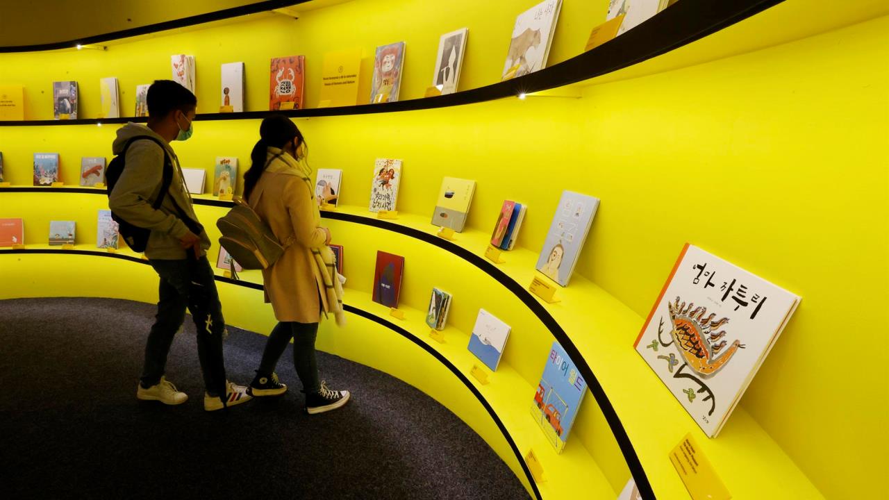 ¡Por tercera vez! México será el país invitado a la Feria del Libro de Bogotá