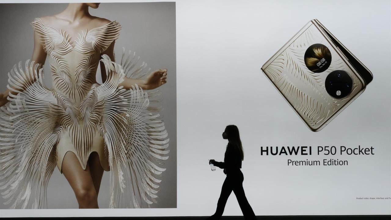 clips tecnologicos huawei
