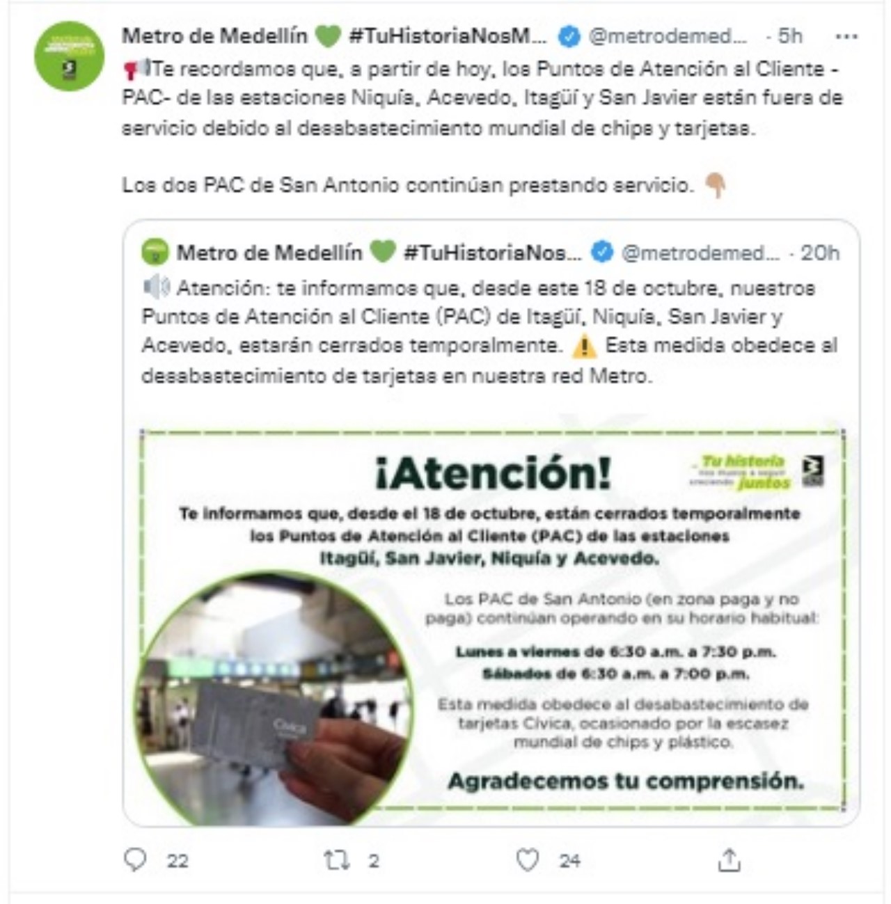 Hay desabastecimiento de tarjetas Cívica en el Metro de Medellín 2 metro medellin civica 1
