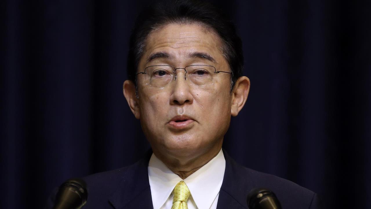 primer ministro japonés