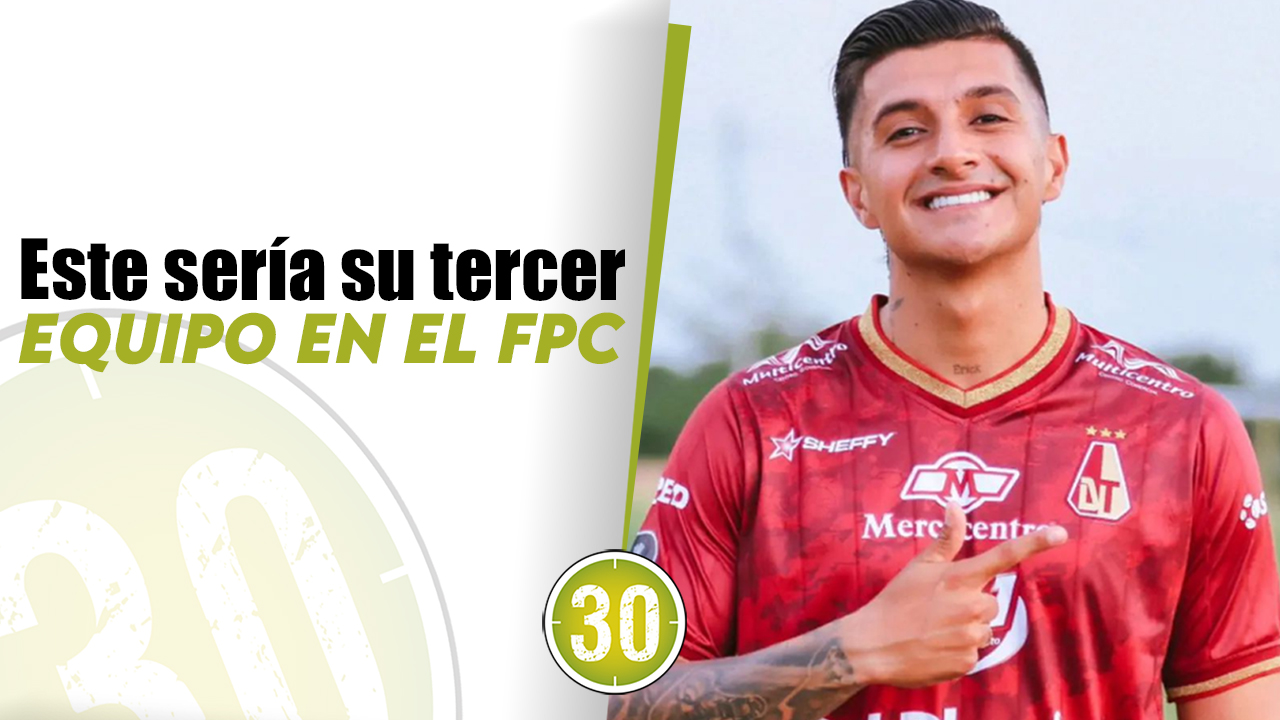 Yeison Guzmán confirmado como nuevo jugador del Deportes Tolima