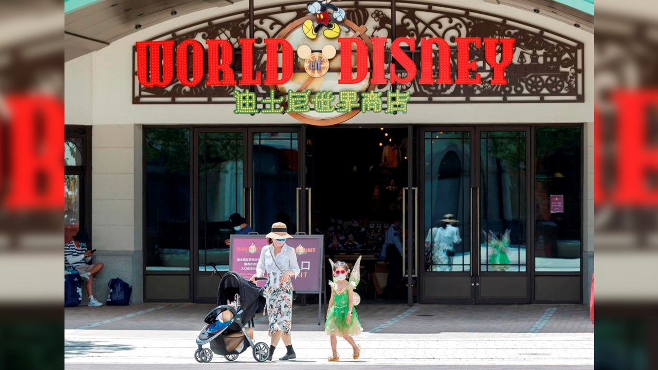 disneyland shanghai