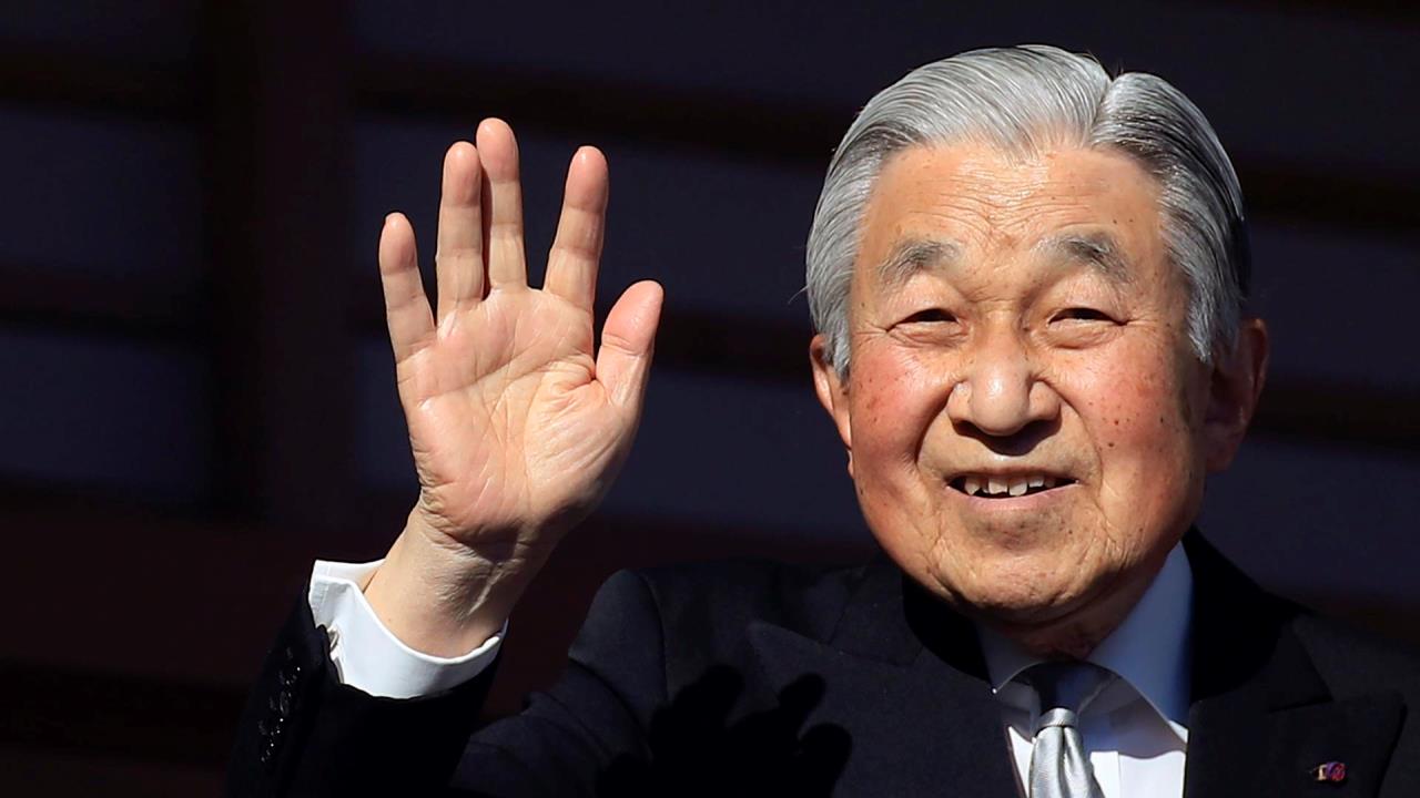 emperador emérito Akihito