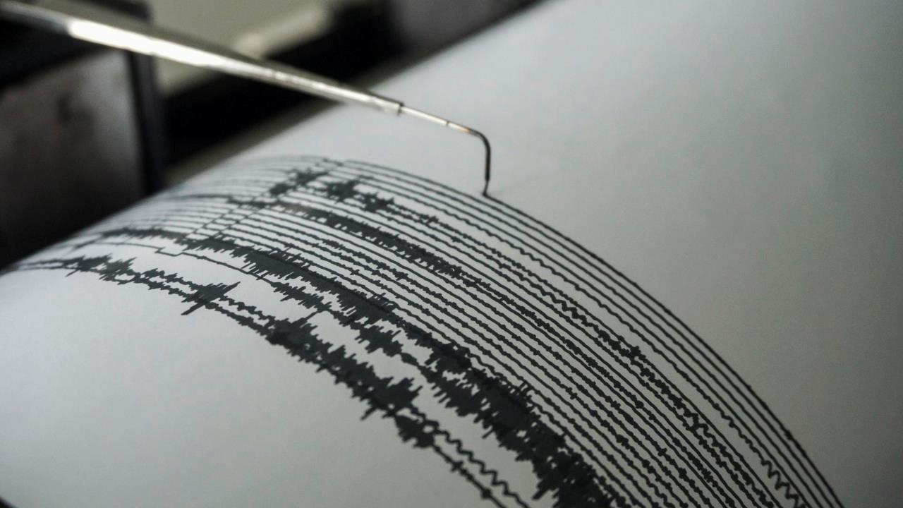 Sismo de 3.3 que tuvo como epicentro el departamento de Antioquia