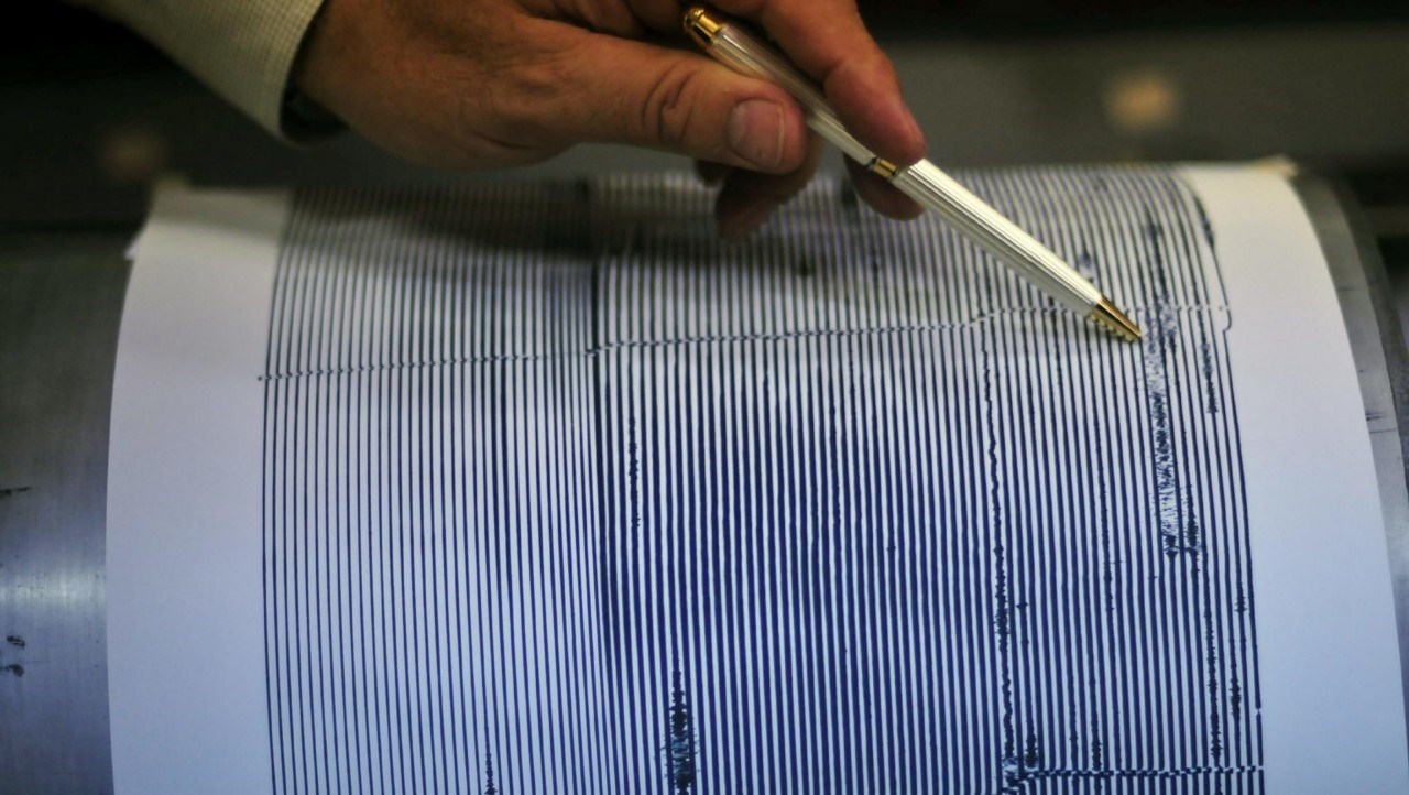 Sismo de este 9 de julio en Colombia ¿Se le movió el piso?