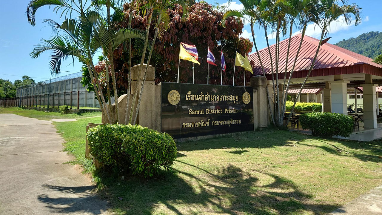 La Fiscalía concluye su informe y acusa a Daniel Sancho de asesinato premeditado