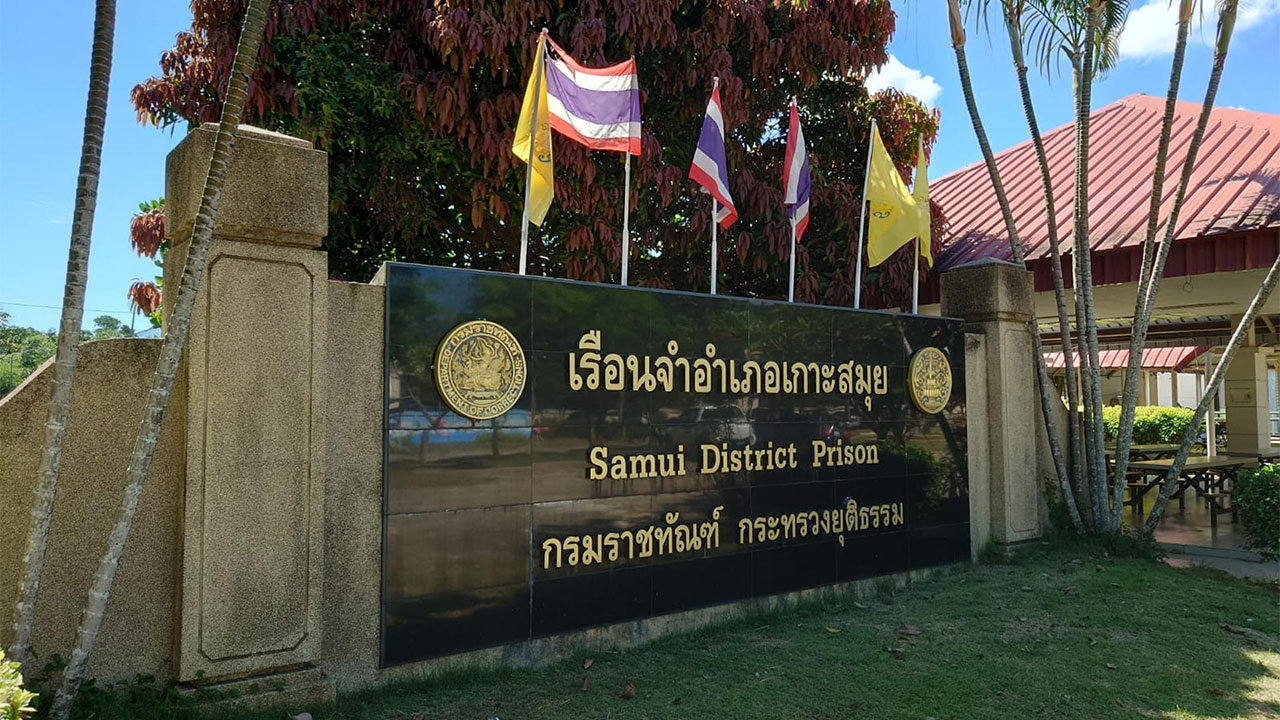 La Policía tailandesa concluye tras dos meses la investigación contra Daniel Sancho