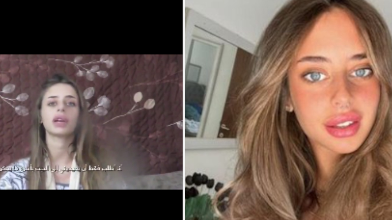 'Muy triste': Como prueba de vida sale a la luz un video de una rehén de Hamás en Gaza