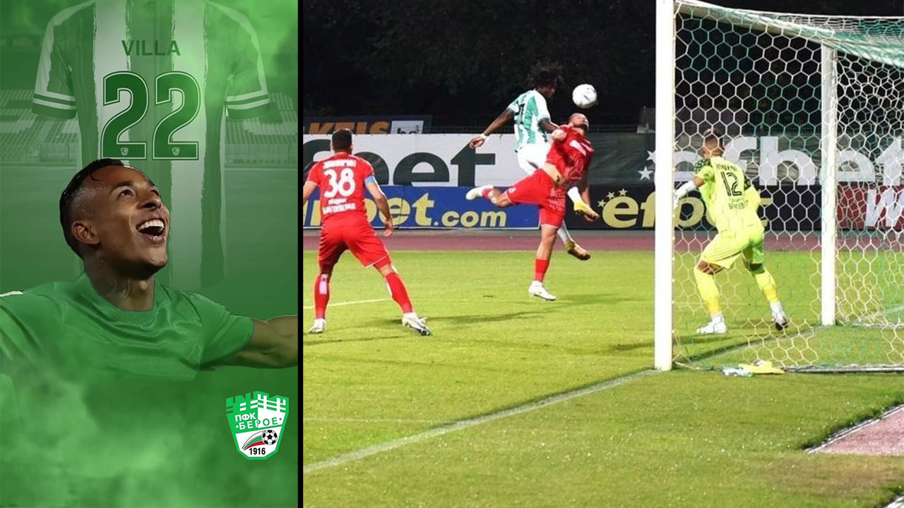 Sebastián Villa tiene nuevo equipo en Bulgaria