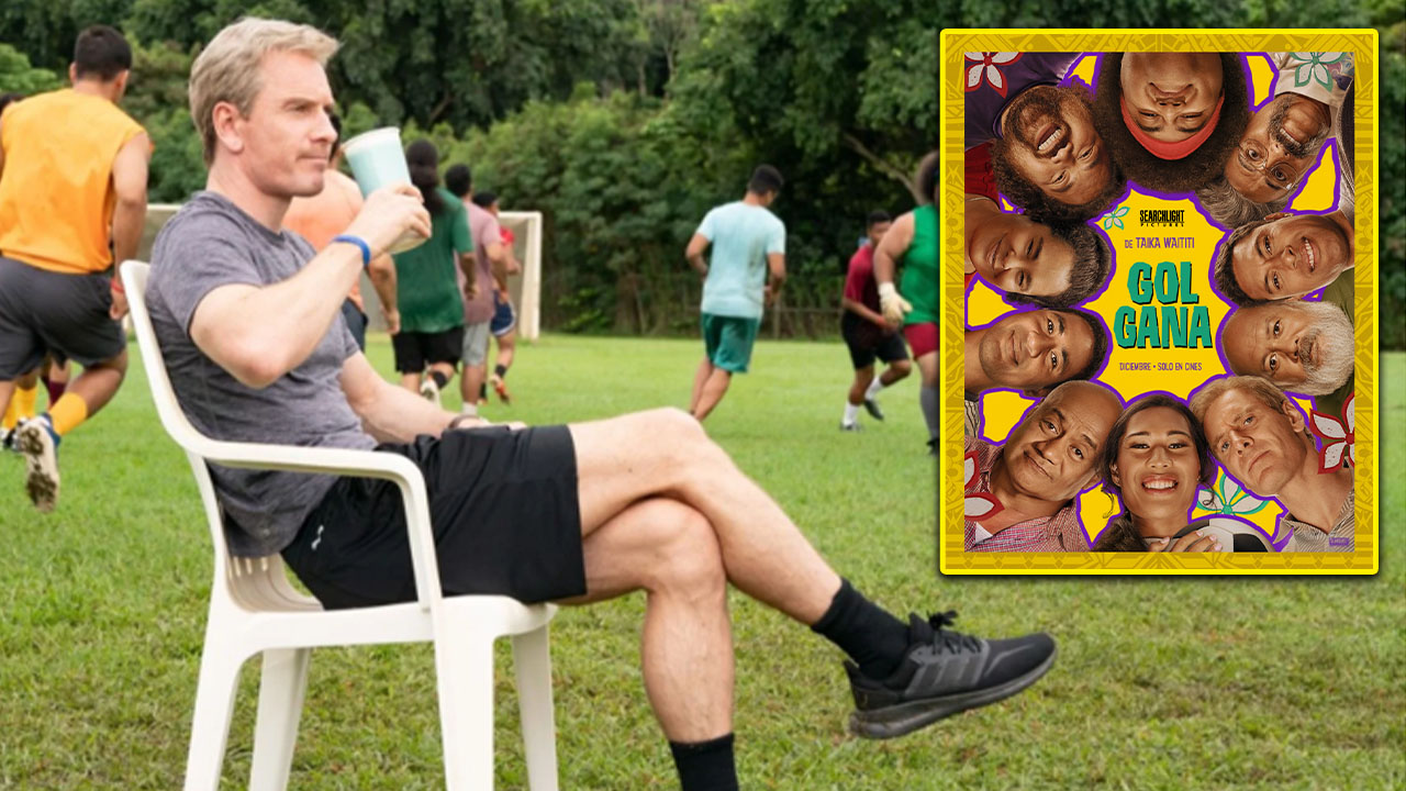 Gol Gana "la historia real" del peor partido de la historia