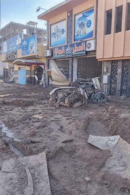 Libia sigue recuperando cuerpos e identificando fallecidos meses después del ciclón Daniel