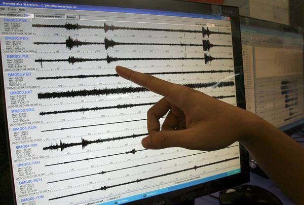 Un sismo de magnitud 5,7 sacude el sureste de Perú y remece la ciudad de Arequipa