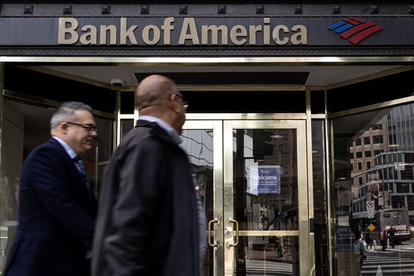Bank of America espera que la sequía en México mantenga una incidencia en la inflación