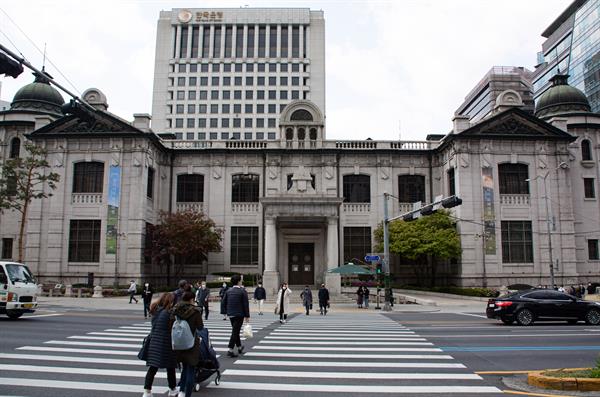 El Banco de Corea mantiene sin cambios los tipos de interés ante la presión inflacionaria