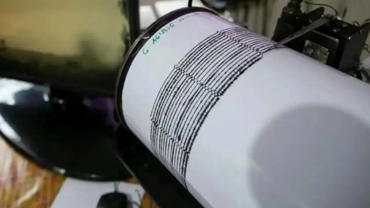 Temblor en Heliconia, Antioquia: ¿lo mecieron suavecito?